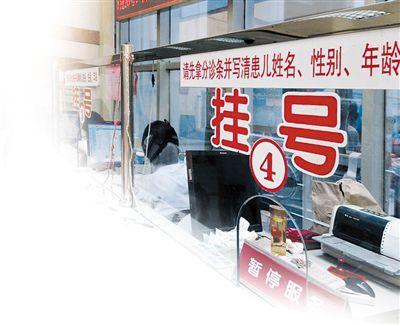邵志敏挂号-上海医院中介挂专家号多少钱