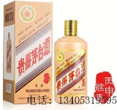 茅臺酒2023年癸卯兔年生肖酒回收濟南價格