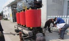 上海ABB干式變壓器回收廢舊變壓器回收價(jià)格