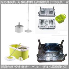 塑胶拖地桶模具行情走势
