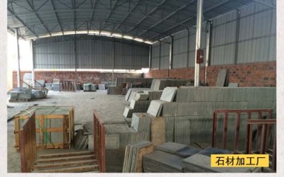 海西蒙古族藏族自治州不规则石材批发厂家
