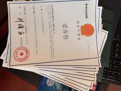 日照EAC认证公司哪家好