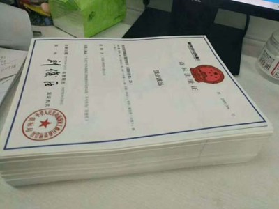 泉州CE认证咨询公司