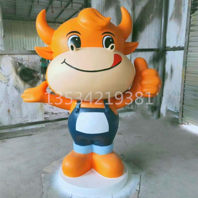 广州品牌牛奶IP形象卡通奶牛雕塑定制哪家好