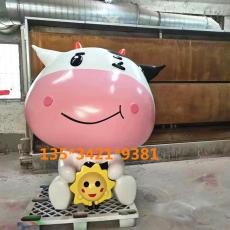 广州牧场ip形象卡通奶牛吉祥物雕塑联系厂家