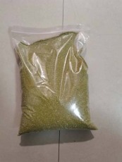 棗莊回收人造金剛石破碎料價格多少