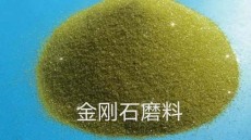 聊城回收人造金剛石破碎料多少錢一公斤