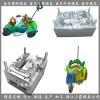 童车塑胶模具 /注塑模具制造厂