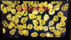 宜昌回收金剛石的地方