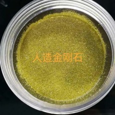 成都回收人造金剛石顆粒價(jià)格最新