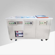 深圳销售电镀零件超声波清洗机实力生产厂家