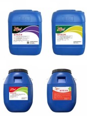 湖南油污乳化剂溶解剂品牌