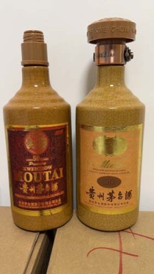 嘉定区本地30年麦卡伦酒瓶回收价位