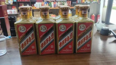 海珠区附近30年茅台酒瓶回收公司