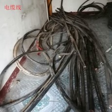 台州二手电缆线回收公司工厂库存旧电缆回收