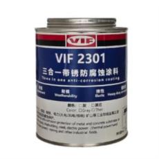 優勢供應威伏防銹防腐蝕涂料VIF2301
