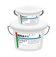 優勢供應博亞襯膠修補劑BY937  3kg/套