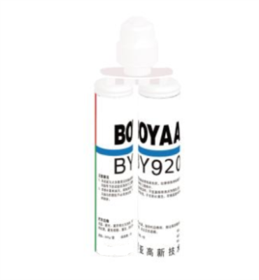 500G套博亞橡膠修補(bǔ)劑BY920 黑色