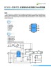 镇江电源管理芯片SC2512厂家