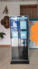新疆监控室广告机展示屏优势