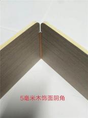 貴州畢節竹木纖維板怎么安裝2023