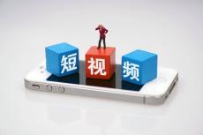 台州短视频排名方法有哪些
