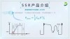 浙江电源管理芯片SC2512厂家