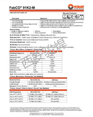 美国赫伯特FabCO 91K2-M管道焊丝X80药芯
