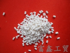 PP阻燃母料 EPE無鹵阻燃劑 HIPS阻燃母粒