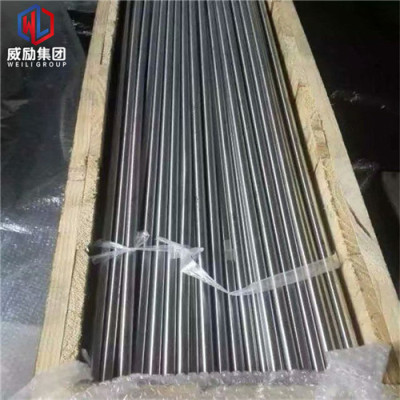 Inconel 700无缝管棒料的价格