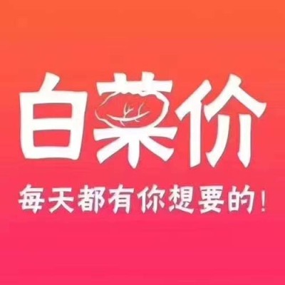 越南入境批文加急多久可以出签