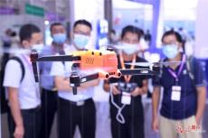 2023亚洲无人机展览打造科技未来