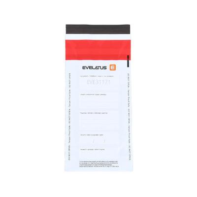 防伪袋生产厂家