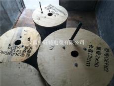 CHJPJP85/SC/NC/NSC