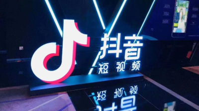 台州短视频矩阵营销方法有哪些