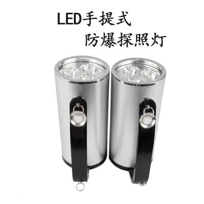SW2300固態(tài)手提探照燈9W消防應(yīng)急聚光搜索燈