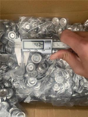 铝冲压件 清远铝冲压件 铝冲压件厂家