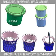 日用品模具公司排名