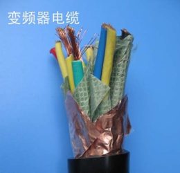 KCB電偶高溫補(bǔ)償導(dǎo)線