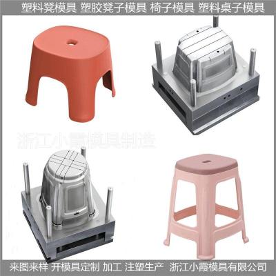 出口塑料凳子模具