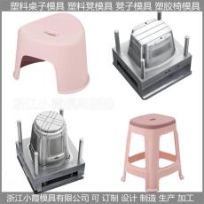 大型模具廠家凳塑料模具