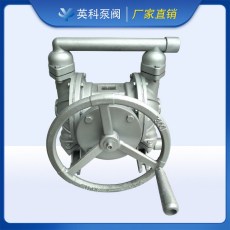 YKS-25L手动隔膜泵