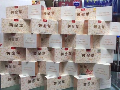 襄阳上门回收礼盒茅台市场价