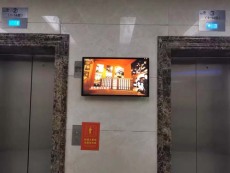 云南调度中心广告机展示屏批发