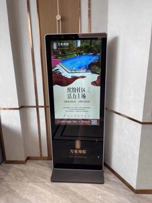 黑龙江调度中心信息发布系统尺寸