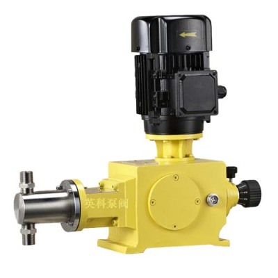 哈尔滨高品质的加药计量泵源头厂家