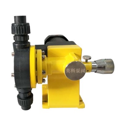 烟台高品质的加药计量泵实体厂家