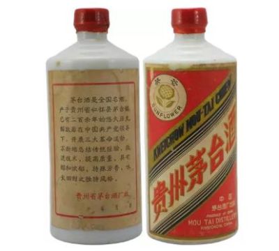 21年精品茅台酒回收价格长期有效