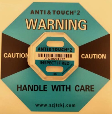 铜仁二代国产ANTI&TOUCH75G防震动显示标签批量定购电话