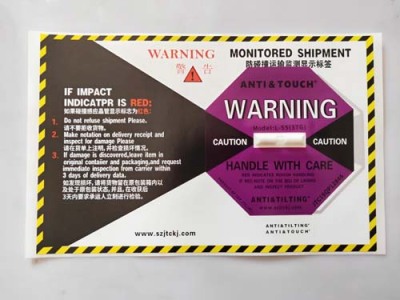 遂宁Shockwatch防震动显示标签包邮